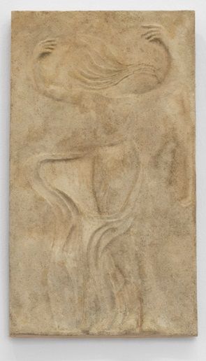 Marianne Mangels, Die Tänzerin, ohne Jahr